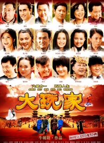 亚洲a∨视频